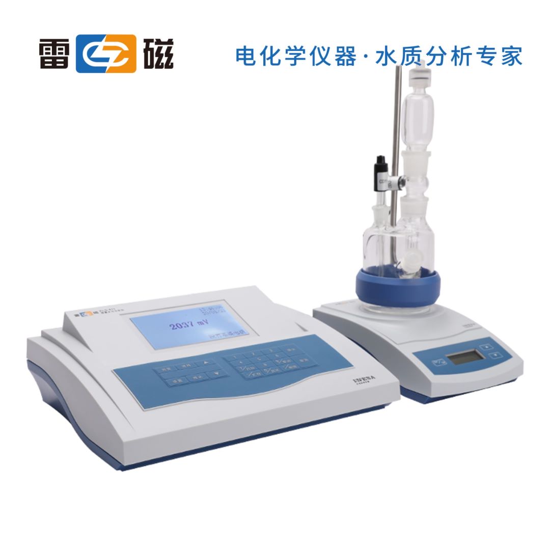 开云手机版APP下载·(中国)开云有限公司官网KLS-411型微量水份分析仪